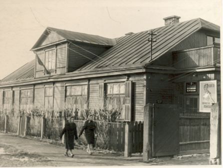 Мицкевича
