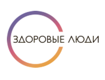 «Здоровые люди» — портал о здоровье и красоте