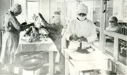 заготовка